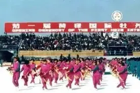 从“花会”到“盛会”，菏泽牡丹节会的33年进阶之路图片