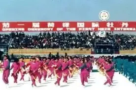 从“花会”到“盛会”，菏泽牡丹节会的33年进阶之路图片