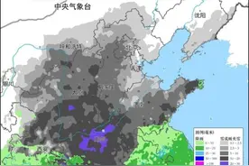 暴跌16℃！2023年浙江第一场雪要来了图片