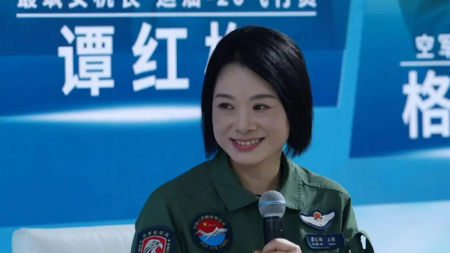家国情·奋斗正当时丨“最帅女机长”也来了！一起看长春航展上的“半边天”→