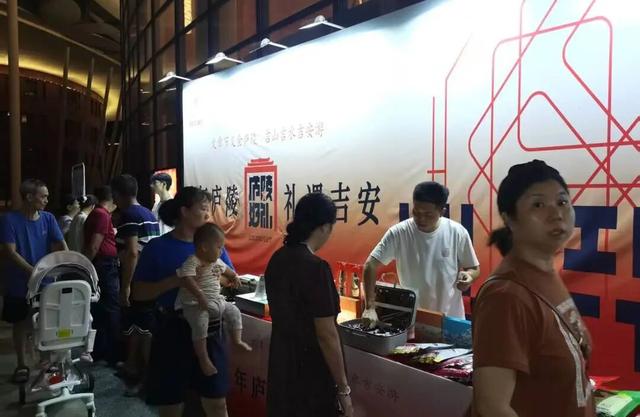 国庆黄金周圆满收官！吉安文旅集团与您分享精彩瞬间~