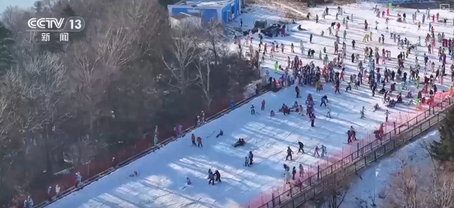 “冷”赛道激发产业发展“热”活力 “冰雪+”掀起冬季消费新热潮