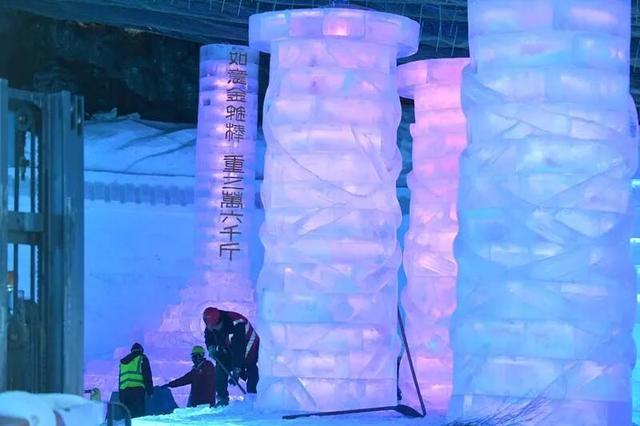 1月15日正式开放！龙庆峡冰灯抢先看