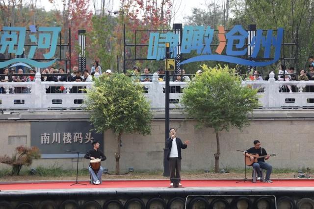 水陆空三路并进！“穿城阅河 啸瞰沧州”巡游活动震撼启幕！