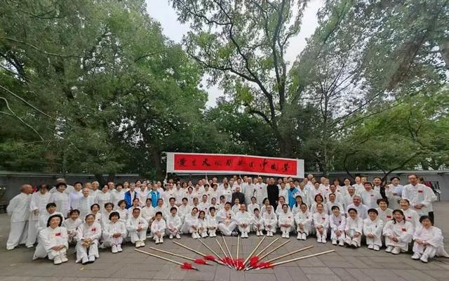 紫竹院双站联谊48式太极传新篇，门惠丰亲临指导以礼相待