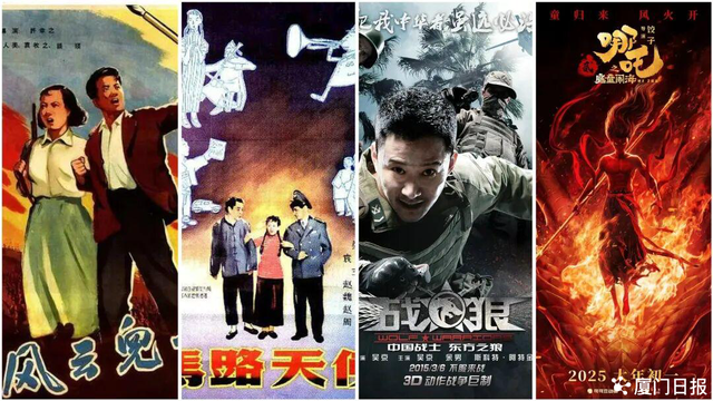 为什么是厦门？