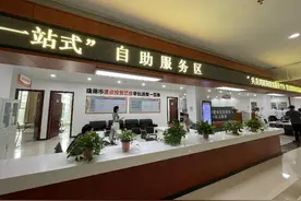 杭州首例！建德全面推行工业项目“无纸化”审批图片