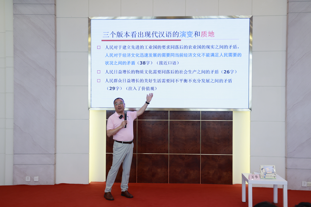 书展荐书｜AI让公文写作效率提高70%，但“人机悖论”怎么办？