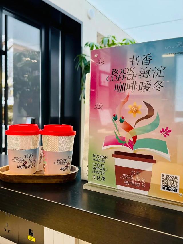 雪后香山！北京冬日浪漫天花板，快来打卡