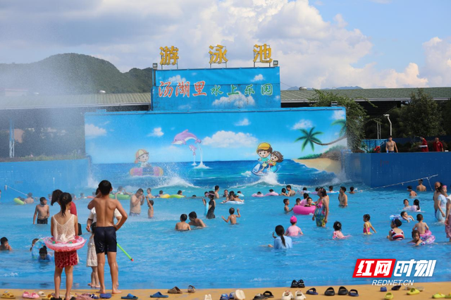 宜章：温泉避暑游升温  “热资源”变“热经济”