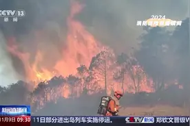 最危急的时刻，他们来了！回顾消防惊险救援瞬间图片