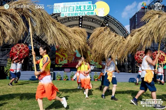 游上海松江 寻上海之根丨其乐融融过中秋！松江以国风非遗打造佳节盛宴