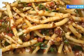 云南这道凉拌菜是天然抗炎物，能治肺炎？医生：不能代替药品图片