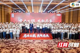 中粮皇家粮仓大米签约中国饭店协会 助力推动餐饮主食升级图片