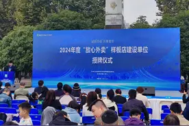 湖北2024年“放心外卖”样板店建设单位名单公布 塔斯汀多家门店上榜图片