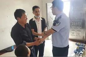 离家出走十年 无为一男子终与家人团圆图片