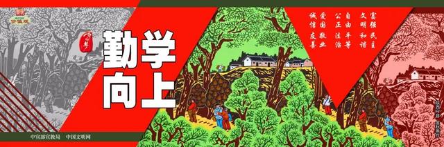 西宁市文化旅游广电局2025年第六批行政处罚典型案件公示