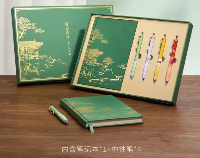 新晋打卡地！南通濠南路19号，这里全是顶流！