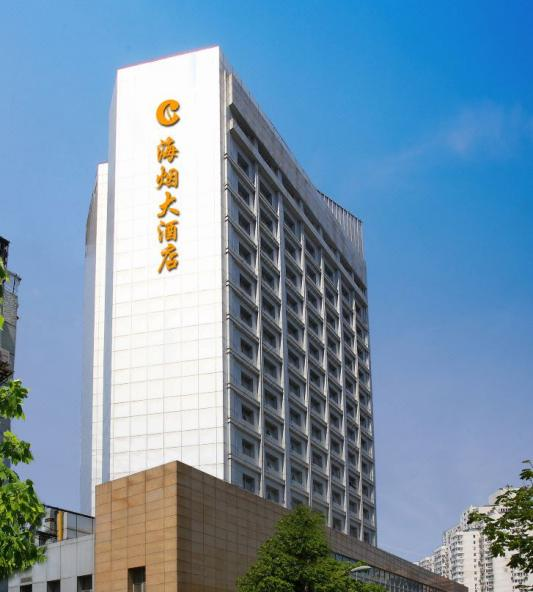 新品！新体验！本周虹口、浦东旅超优惠福利已就位→