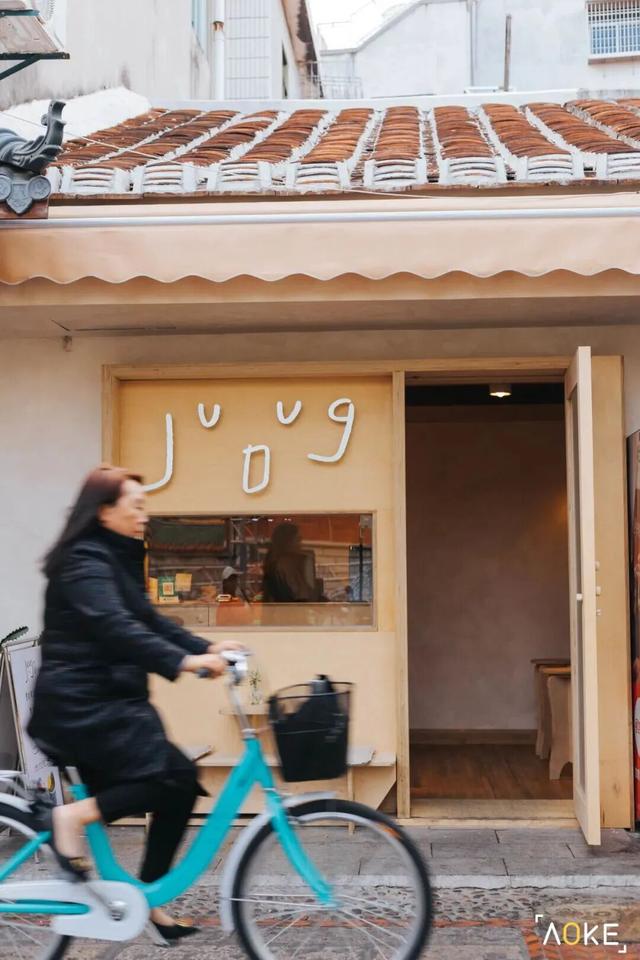 火上热搜的石鼓路，本地人带逛24小时！