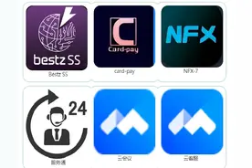 收到取件码短信却取不出快递，一顿操作17万还没了……图片