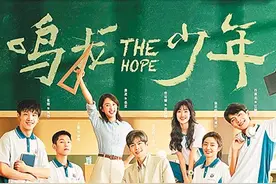 把青春风景镌刻在光影里图片