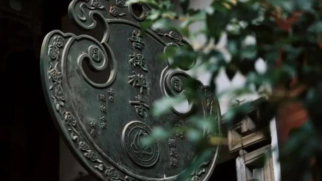空调费都省了！趁周末，来这里领取你的城市避暑“凉”方