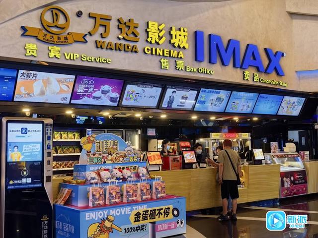 消费新图景·聚焦夜经济 | 文旅夜宴八方客 赏逛品读总相宜