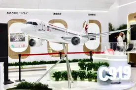飞天下海又入地，中国品牌日活动上“大国重器”很硬核图片