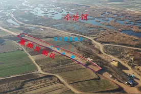 胶东首次出土细石器，填补考古空白图片