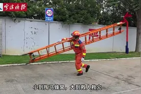 总是出现在最危险的地方！“蓝朋友”是怎样练就的？图片
