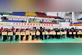 湖南省乡村气排球比赛在怀化新晃举行图片