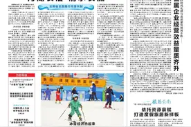 《云南日报》关注点赞！昆明长水国际机场改扩建工程全面推进图片