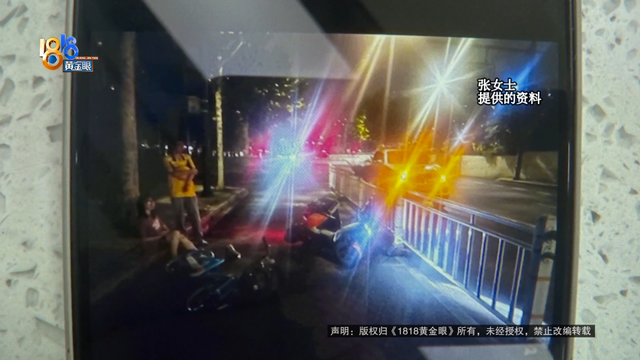 女子骑车被外卖小哥撞伤，本想私了要求赔三百医药费，外卖小哥：我只有三块钱