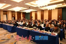 2024年度山东省田野考古工作汇报会召开图片