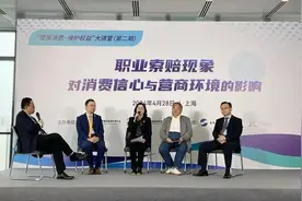 1372家“拍黄瓜”遭“职业打假”，闹剧该收场了图片