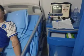 成都一家长称孩子在校遭霸凌被下达病重通知，教育局：正调查图片