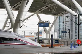 最多享6.2折优惠！广珠城际、珠机城际计次定期票组合上新图片