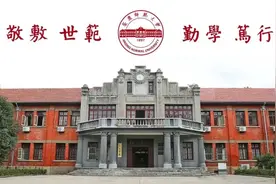 欢迎报考！安庆师范大学2025年研究生招生简章发布！图片