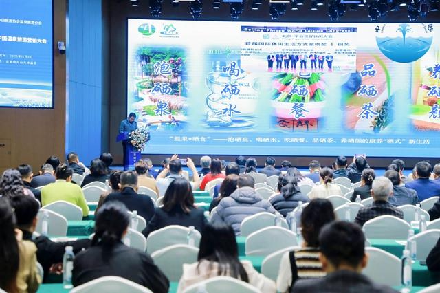 第七届金汤奖颁奖典礼在江西宜春举行！16个奖项火热出炉