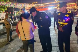 假期来啦！外出游玩一定要看好小孩图片