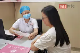 公益金支持，湖北襄阳符合条件的孕妈可免费做唐氏筛查图片