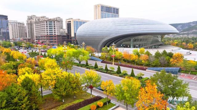 神木滨河新区秋色如画 邂逅诗意生态美景