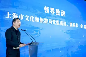 今年上海文旅市场强劲复苏  文旅促消费主题活动奉贤举行图片