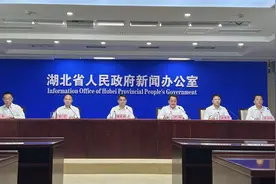 宜昌文旅市场强劲复苏，加快建设世界级旅游目的地图片