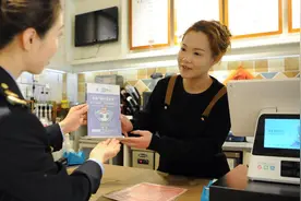 济南“预付宝”防“跑路”，这个可以有图片