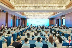 美国华裔青少年在蓉开启巴蜀文化品悟之旅图片