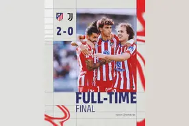 季前赛3连胜！马竞2-0尤文 菲利克斯破门西蒙尼造点科雷亚点射图片