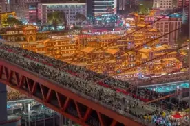 “五一”重庆有多火爆？网友：来了有一亿人吧图片