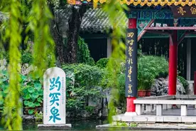 这一站，济南！十大金秋漫游体验，不能错过！图片
